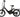 How to Get a Tax-Free E-Bike Through a Cycle Scheme — and Why Allen’s Makes It Easy