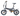 HOPE EDITION MIRIDER ONE FOLDING EBIKE250W